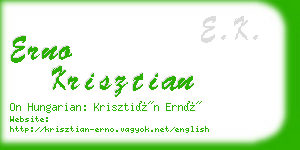 erno krisztian business card